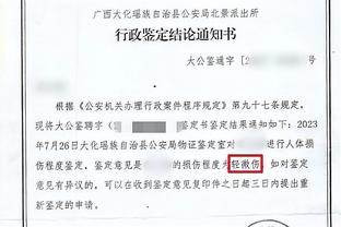 旧将：埃梅里终会前往西班牙大俱乐部执教，甚至可能执教国家队