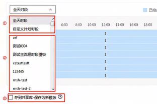 官方：西甲已为罗克完成注册，球员将可出战下场对阵拉斯帕尔马斯